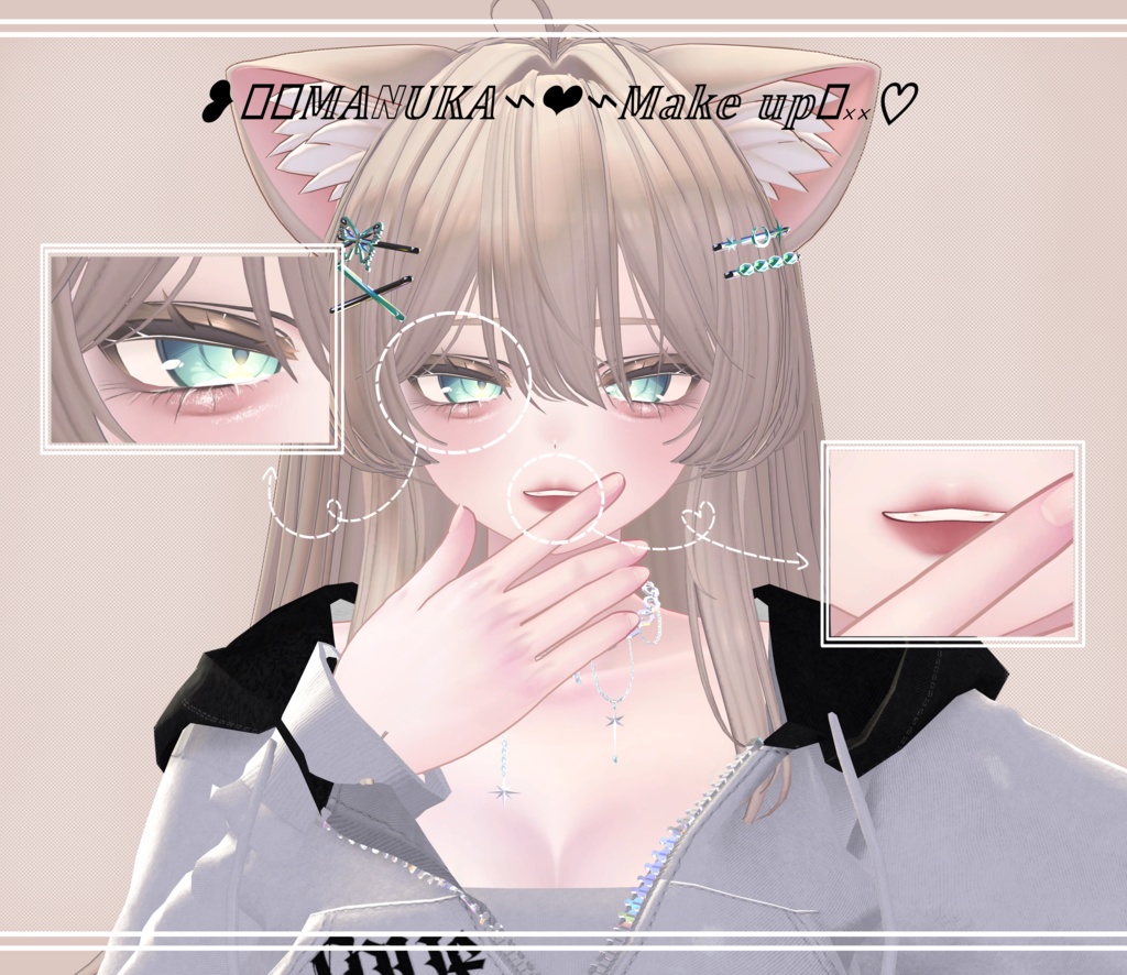 #3 ❥𓂃𓏧𝕄𝔸ℕ𝕌𝕂𝔸⌁❤︎⌁﻿𝕄𝕒𝕜𝕖 𝕦𝕡𓂃༞♡ image