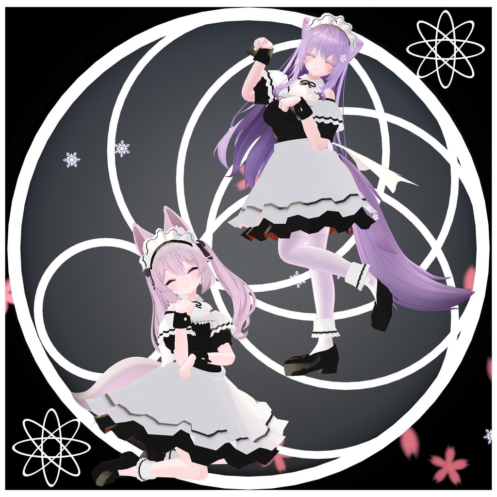 Maid Outfit [noire] image