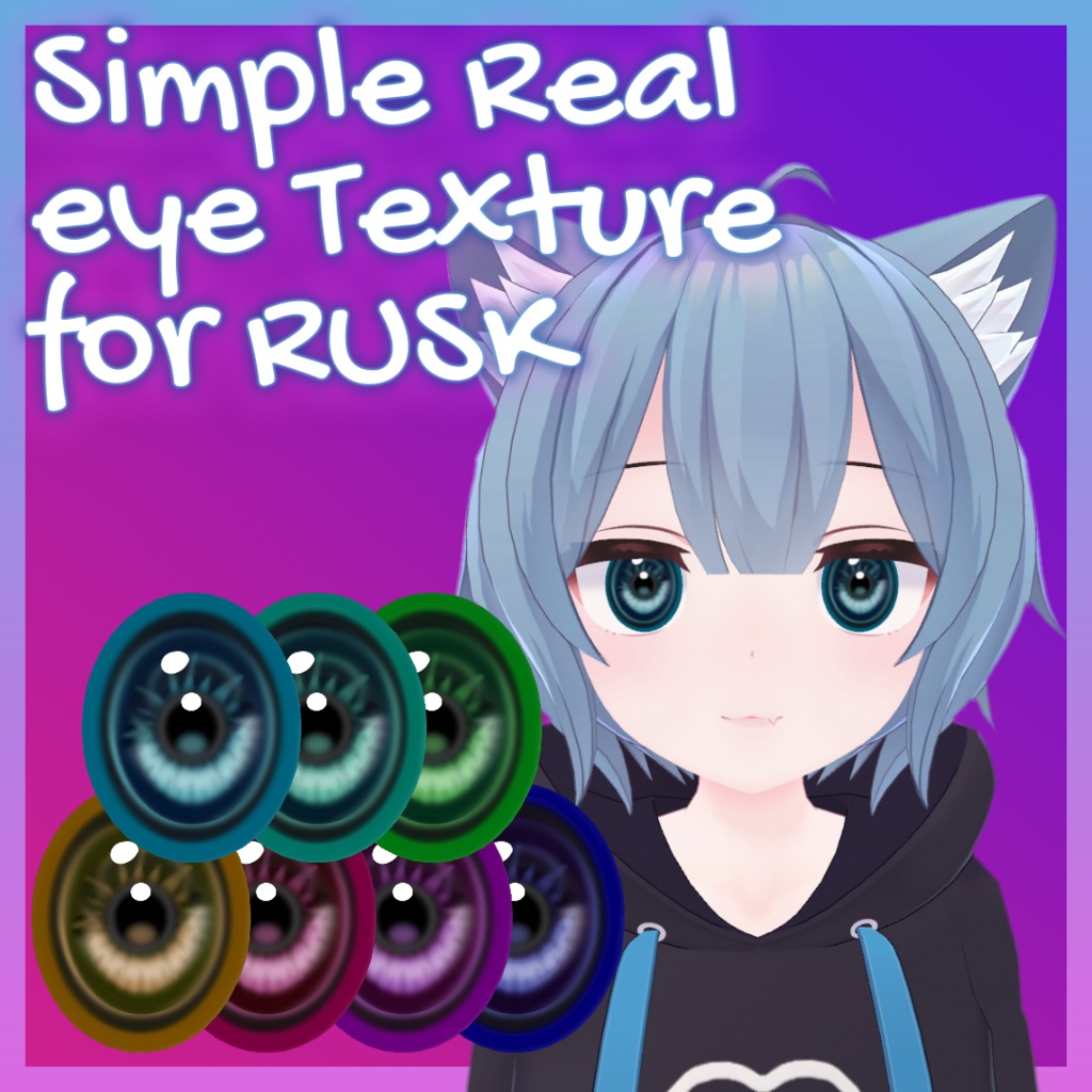 Sparkling Real EYE image