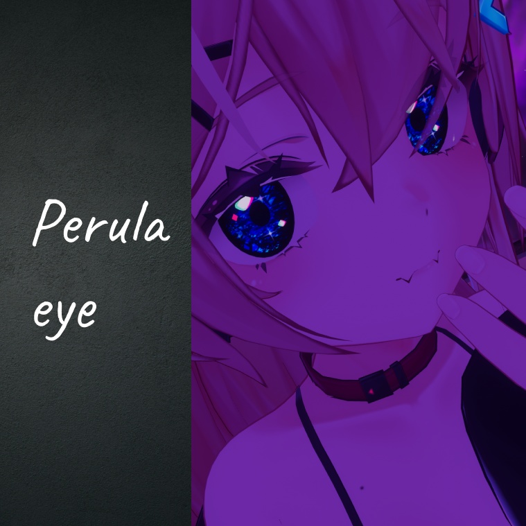 【Perula】eye texture image