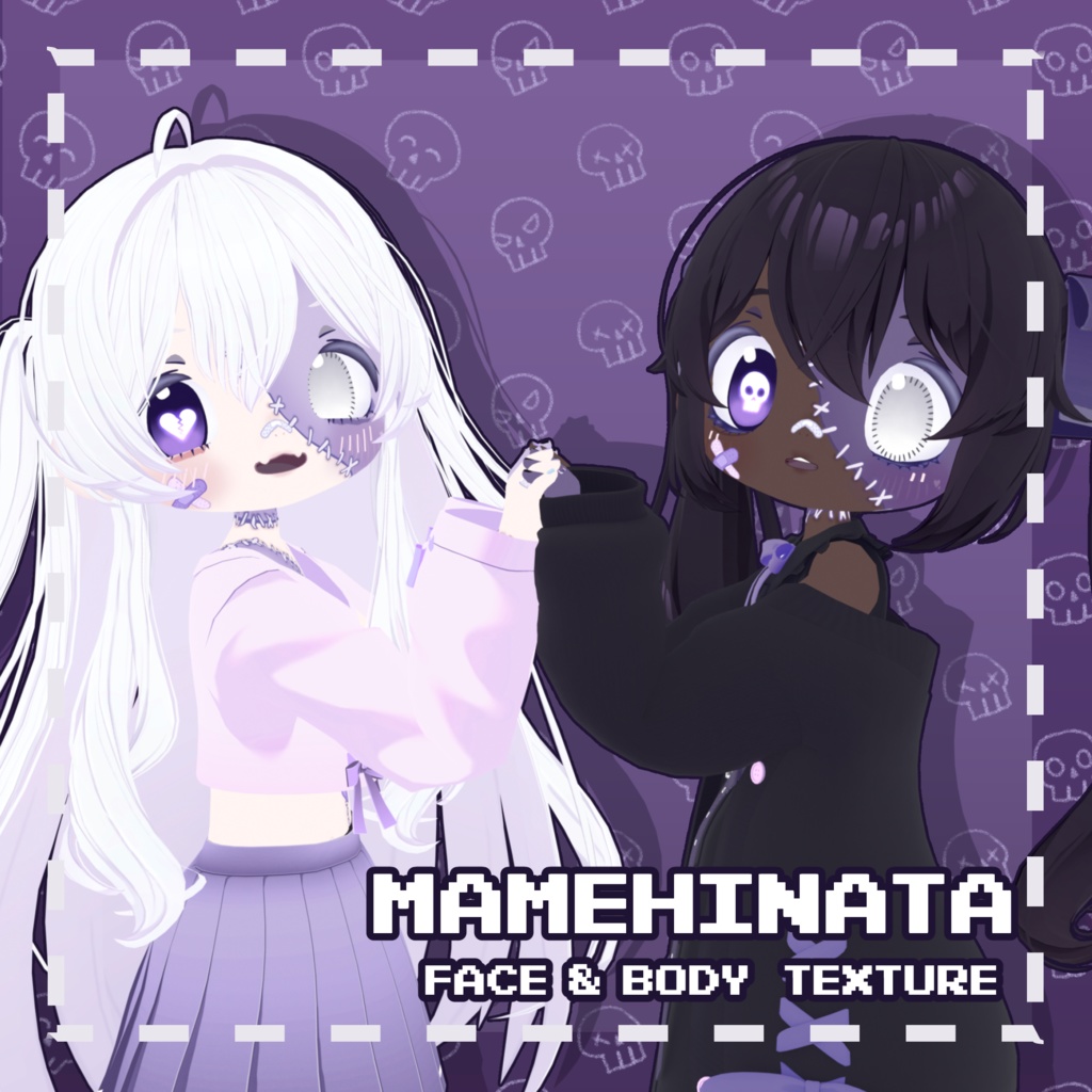 [ MAMEHINATA ] Cute Zombie Texture image