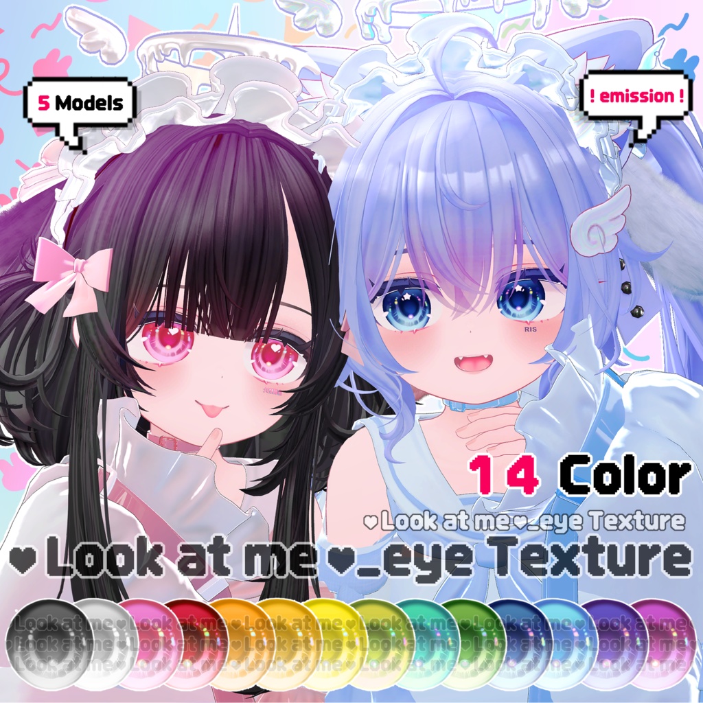 ♥Look at me♥_eye Texture [FOR_Chiffon/Manuka/Moe/Kikyo/Selestia] image