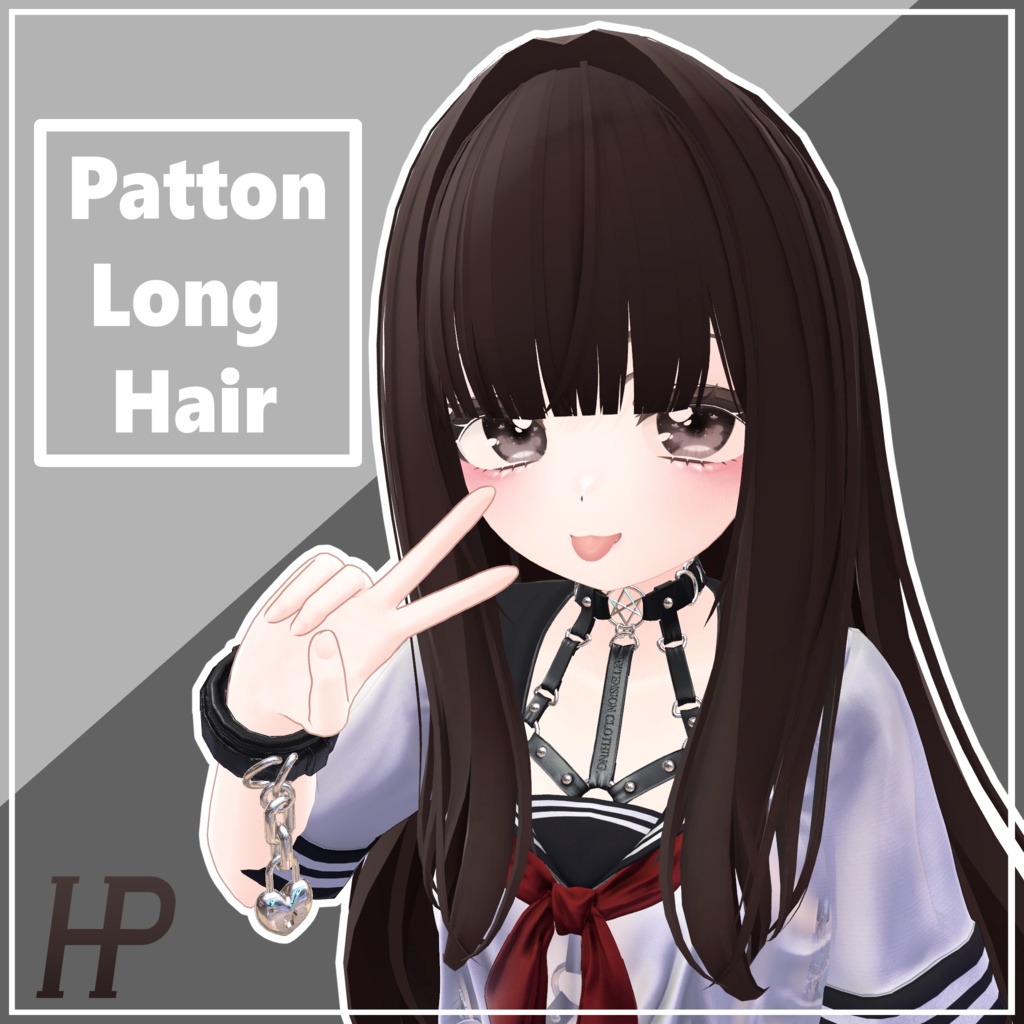 Straight long hair Compatible with 11 avatars image