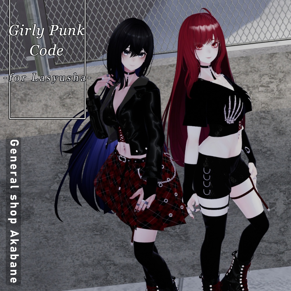 【ラシューシャ対応】ガーリーパンクコーデ image