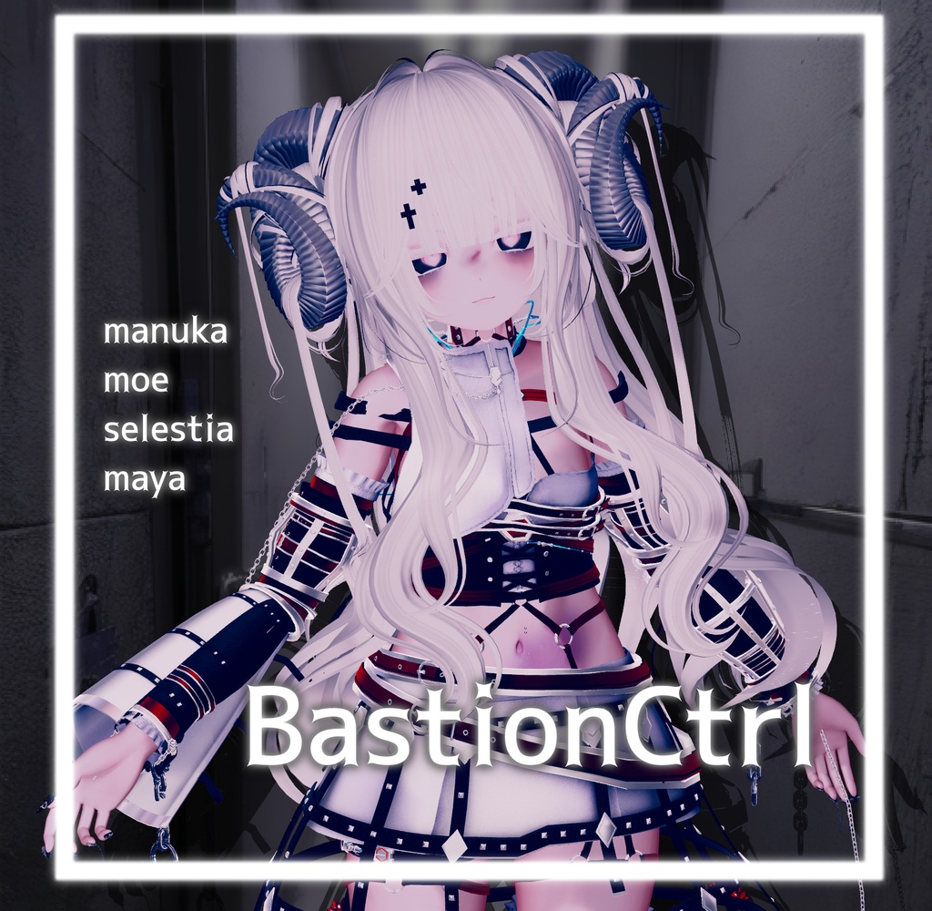 [ver1.30] BastionCtrl - Bastion Control [3D Costume] image