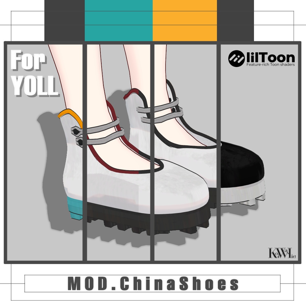Mod.Chinashoes #KoiWasLie image