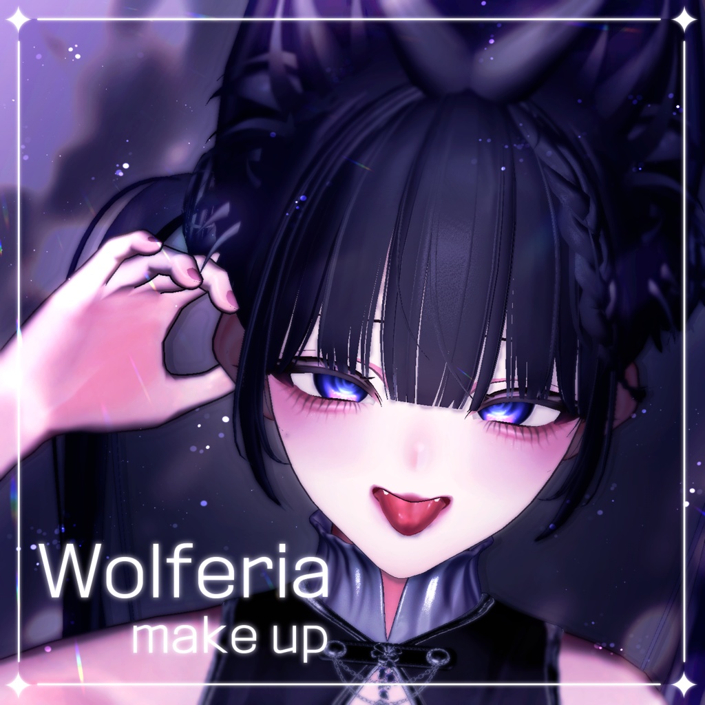 [Wolferia] Wolferia :: make up image