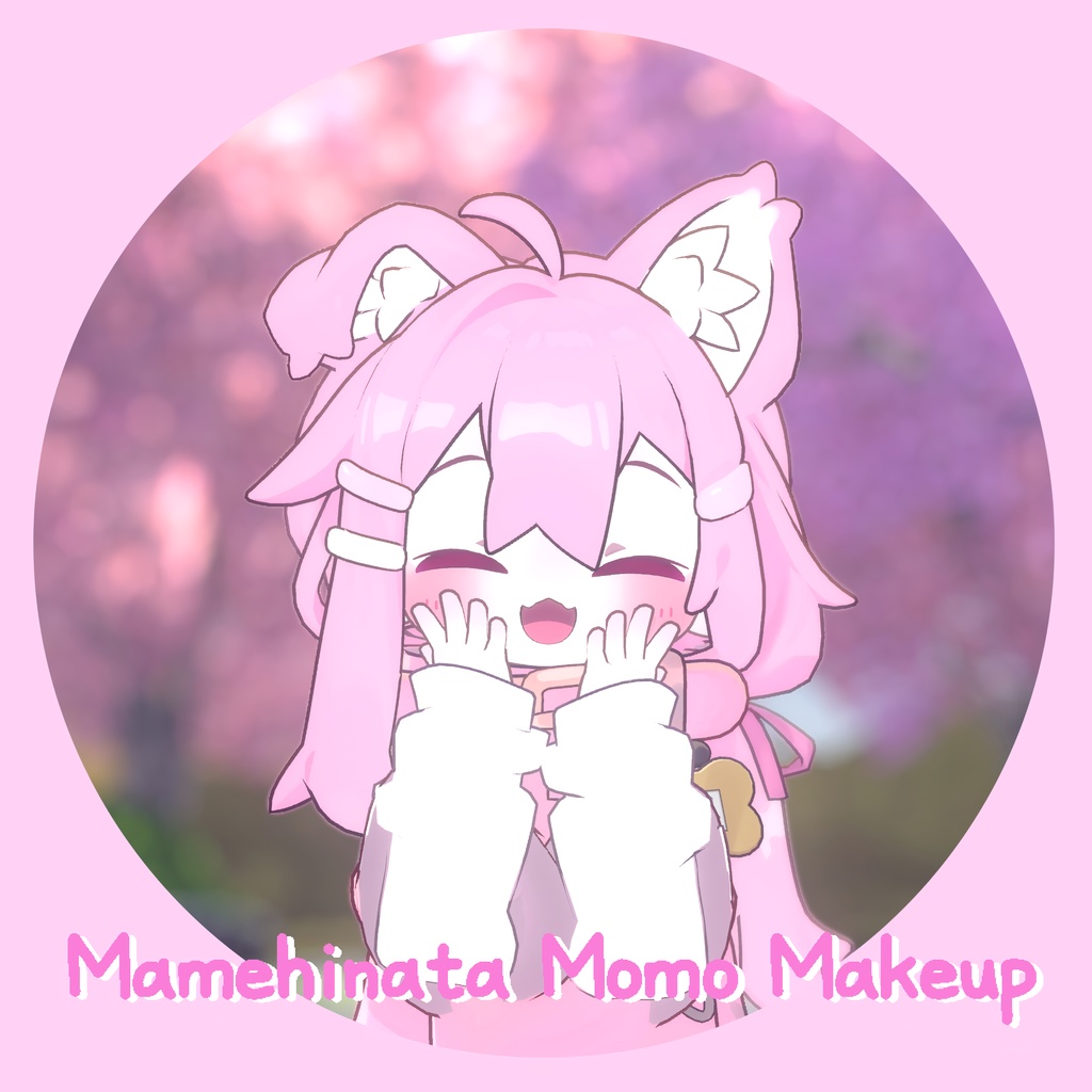 【まめひなた Mamehinata】 ✿ momo body & eye Texture ✿ image
