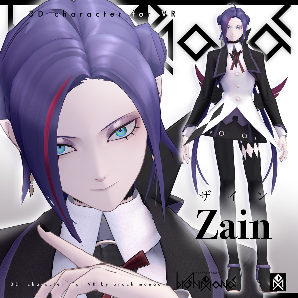 Zain image