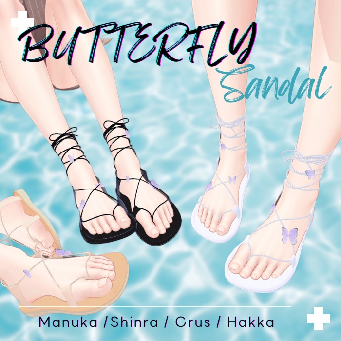 [4アバタ対応]Butterfly Sandal Shoes [Manuka/Shinra森羅/Grus/Hakka薄荷] image