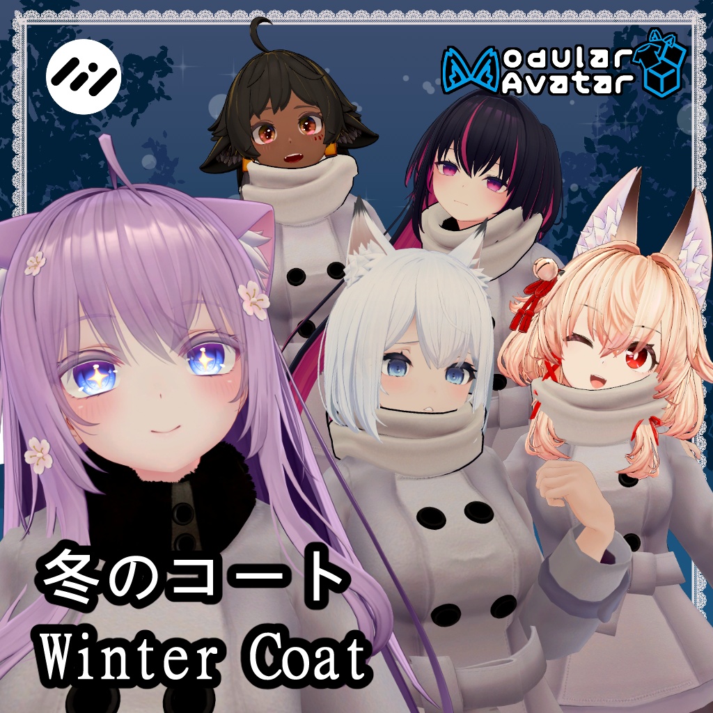 Winter Coat and Muffler image