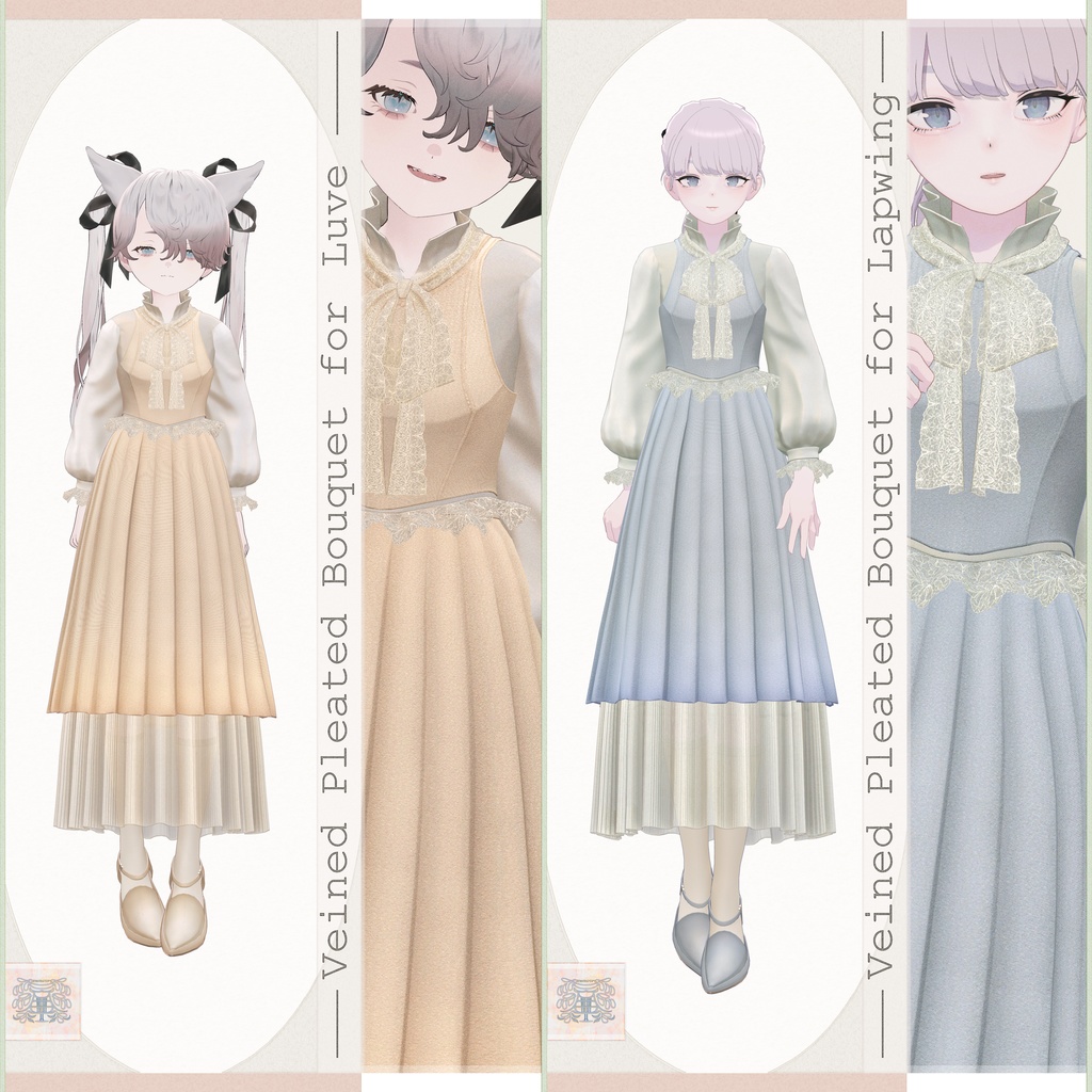 4 Avatar CompatibleVeined Pleated Bouquet image