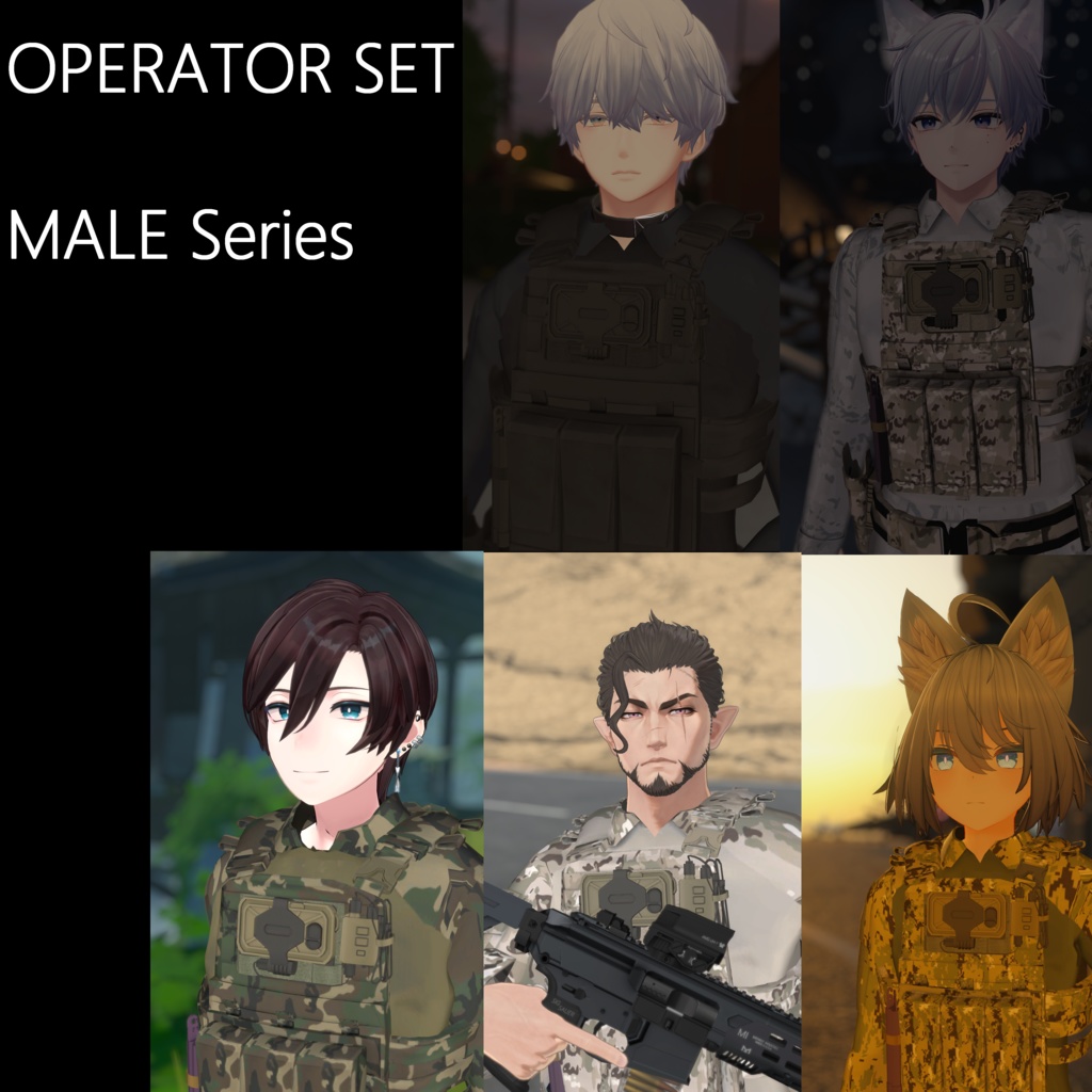 Operator Set for Male Characters image