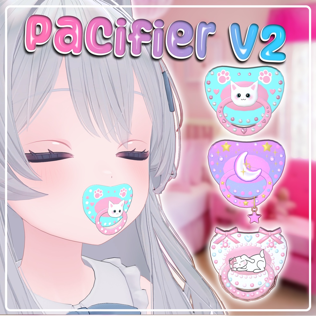 Pacifier V2 (3 Versions) image