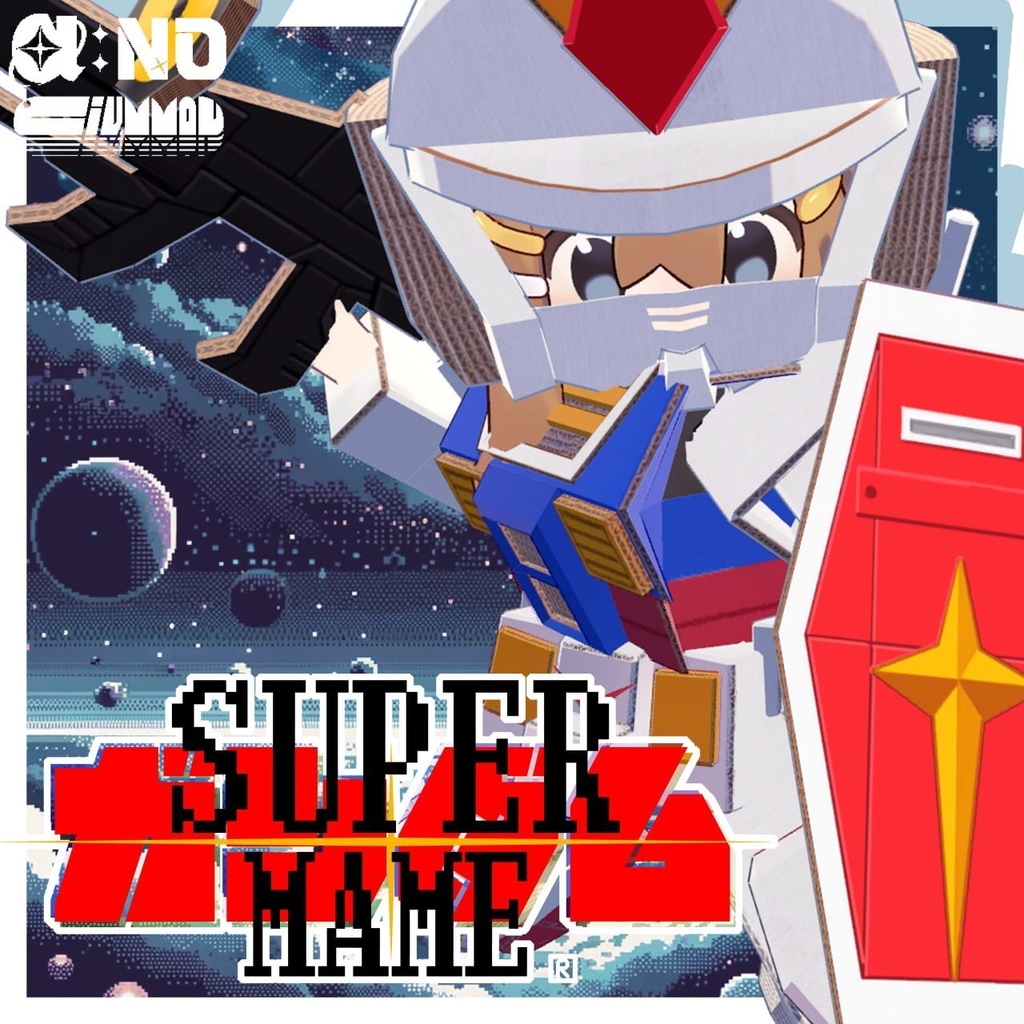 ALPHANO#SUPER_MAME_GUNDAM For mamehinata, clonka, Uzuruha image