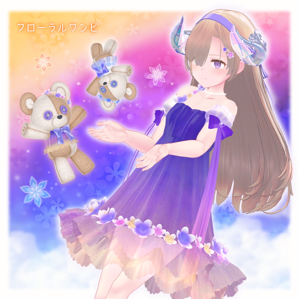 Floral Dress  VRChat Costume image