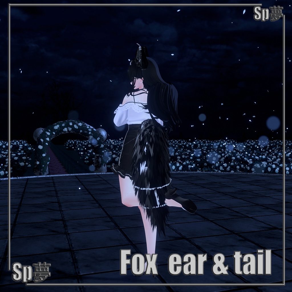 Fox ear&tail image