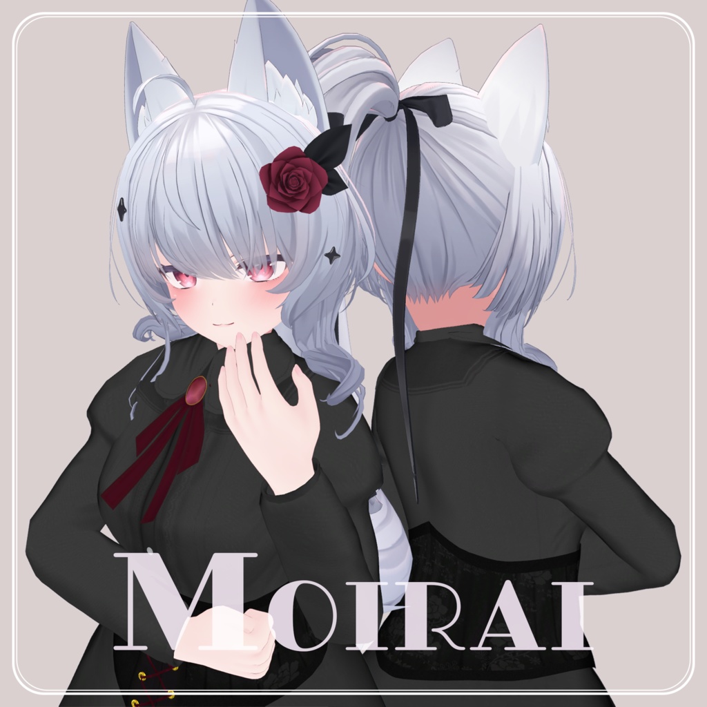 Moirai[Cian対応] image