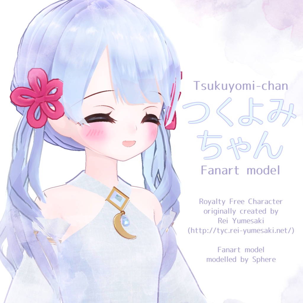 【無料VRCアバター】つくよみちゃん【ファンアートモデル】 image