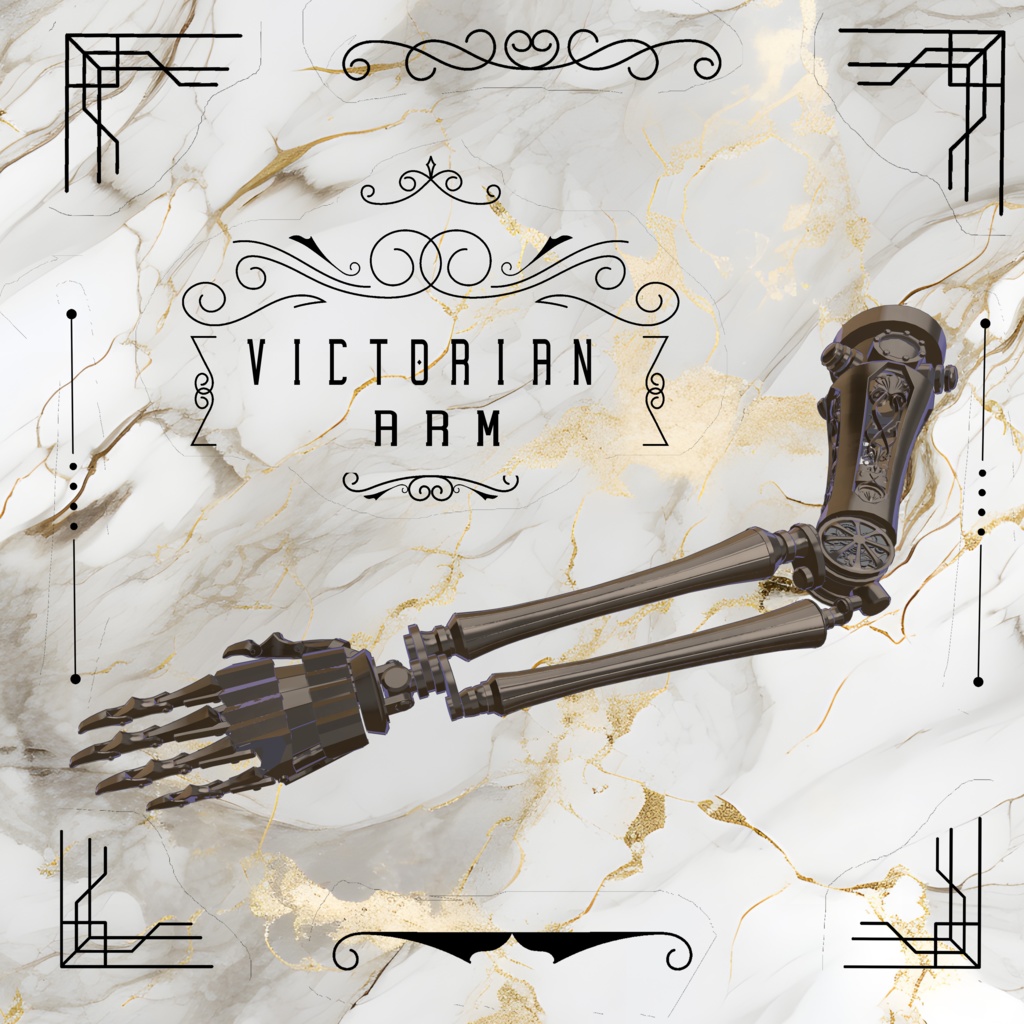 Victorian_arm image