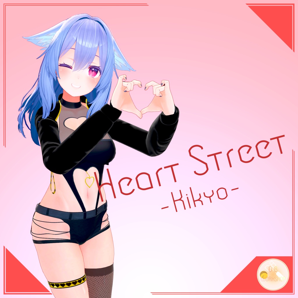 『Heart Street』 Kikyo image