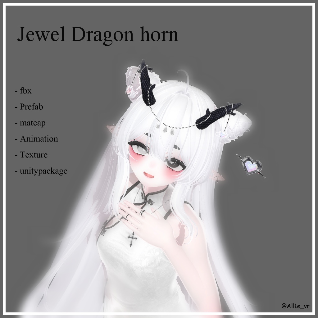 jewel Dragon horn image