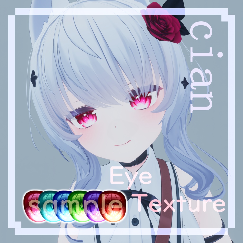 Eye Texture for Cian 「シアン」 image