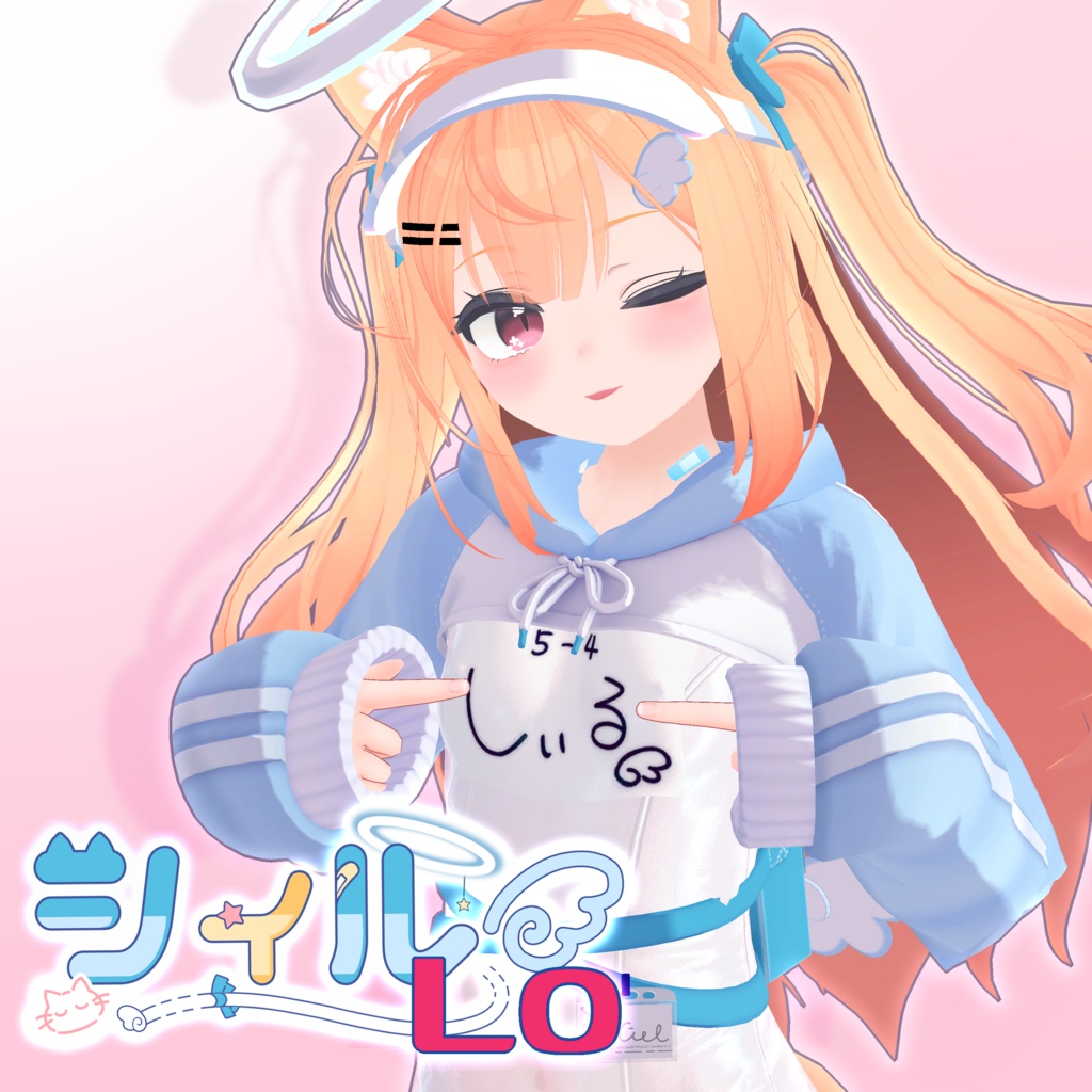 シィルLO-CielLO-【オリジナル3Dモデル】 image