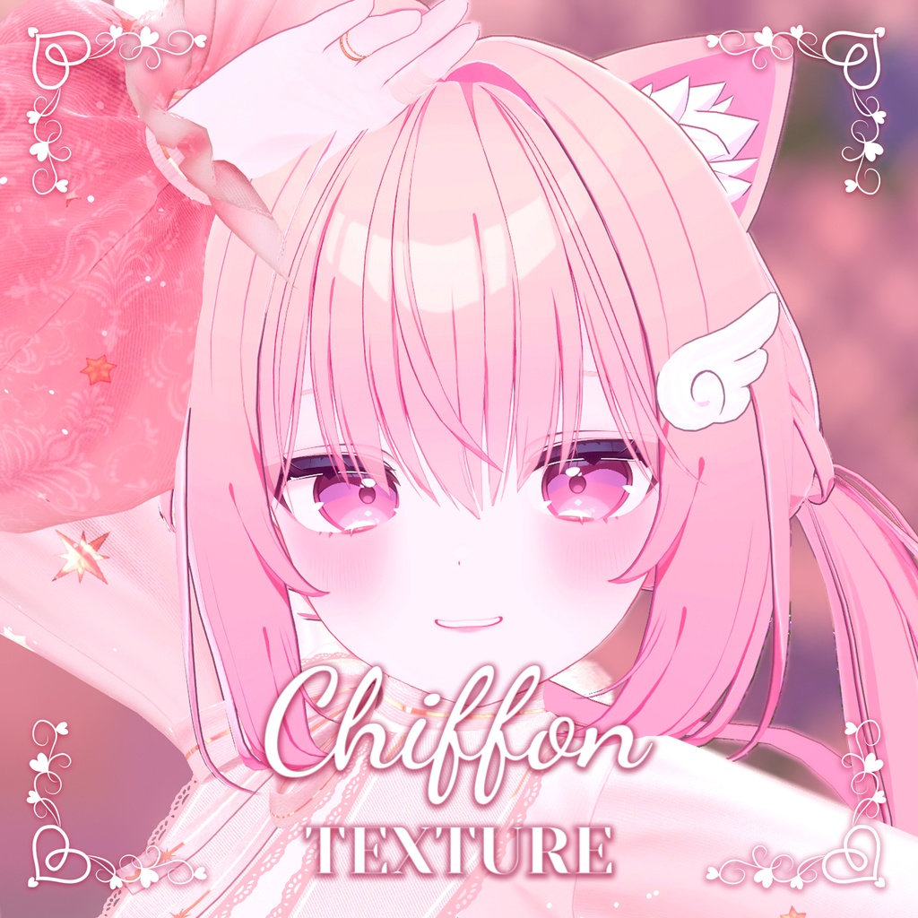 シフォン向け」肌テクスチャ「Chiffon Body Texture 」 image