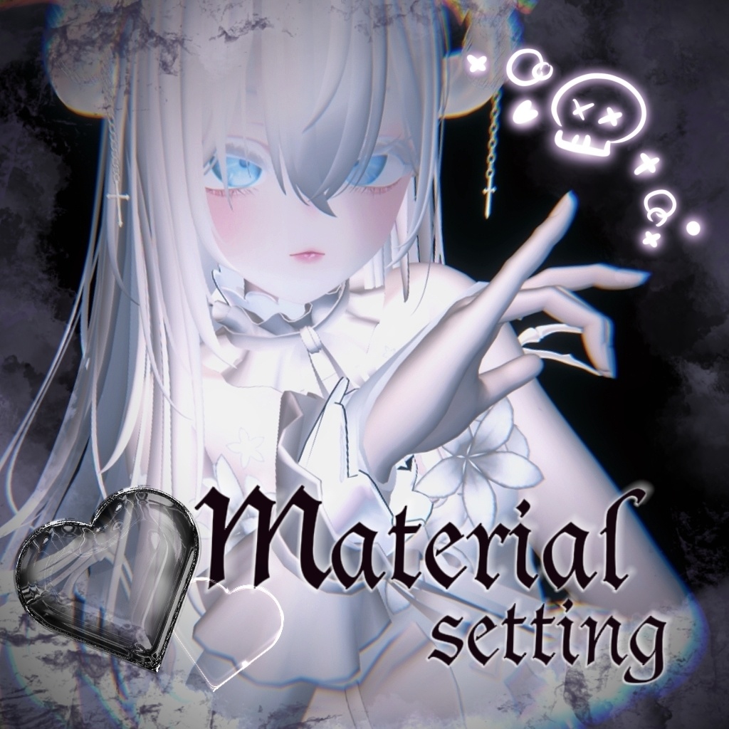 Poiyomi shader material setting image