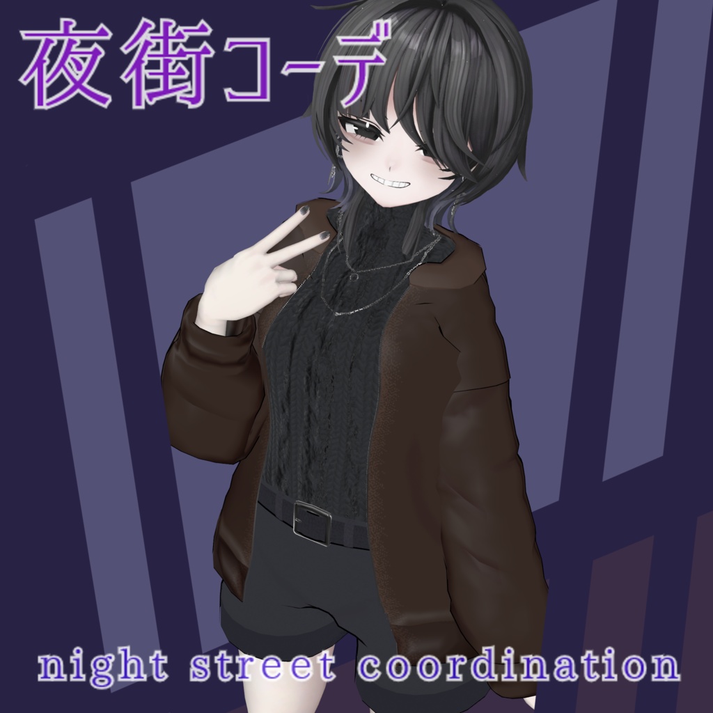 Dual-Avatar Compatible Night-Time Street Outfit image