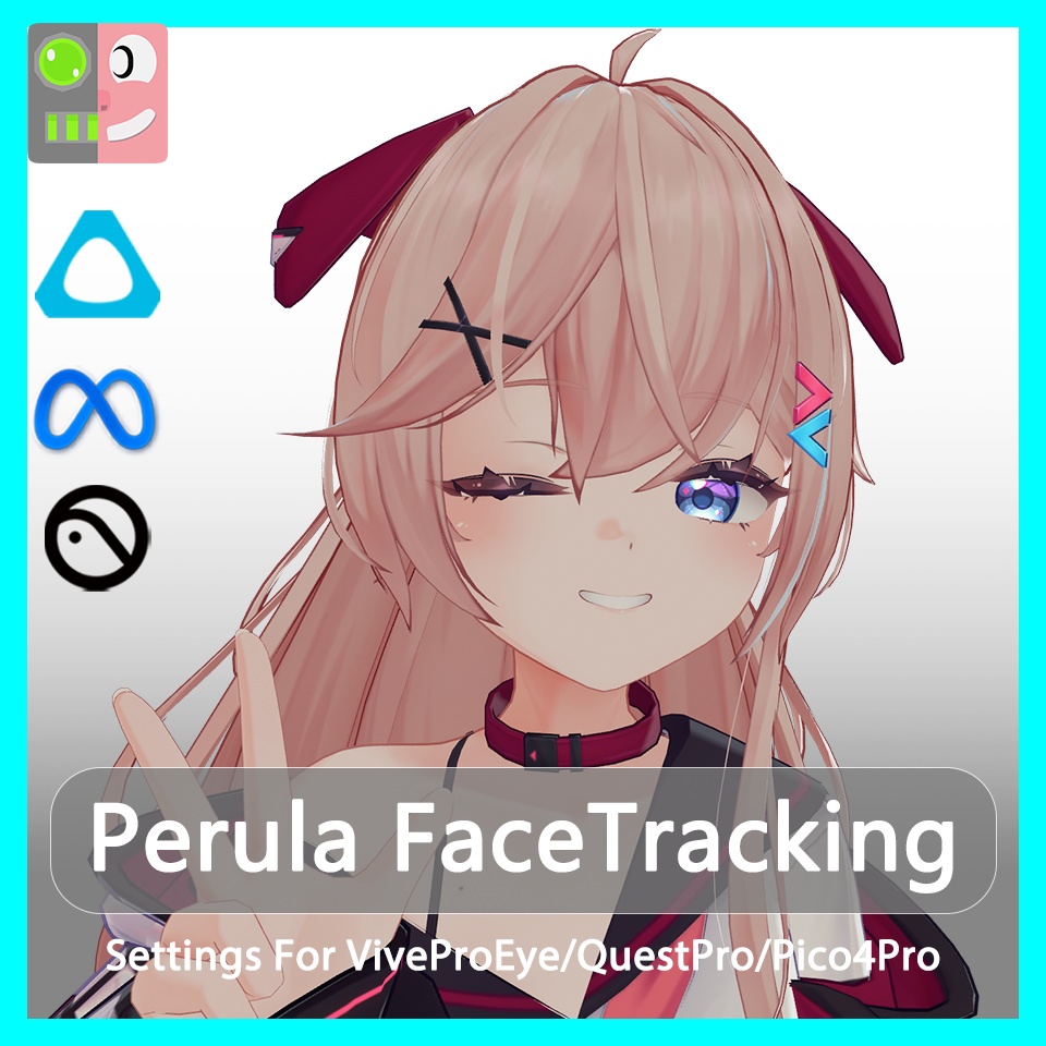 Perula Face Tracking Addon image