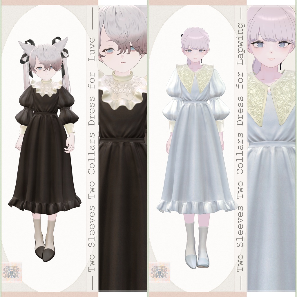 Multiple Avatar CompatibleTwo Sleeves Two Collars Dress image