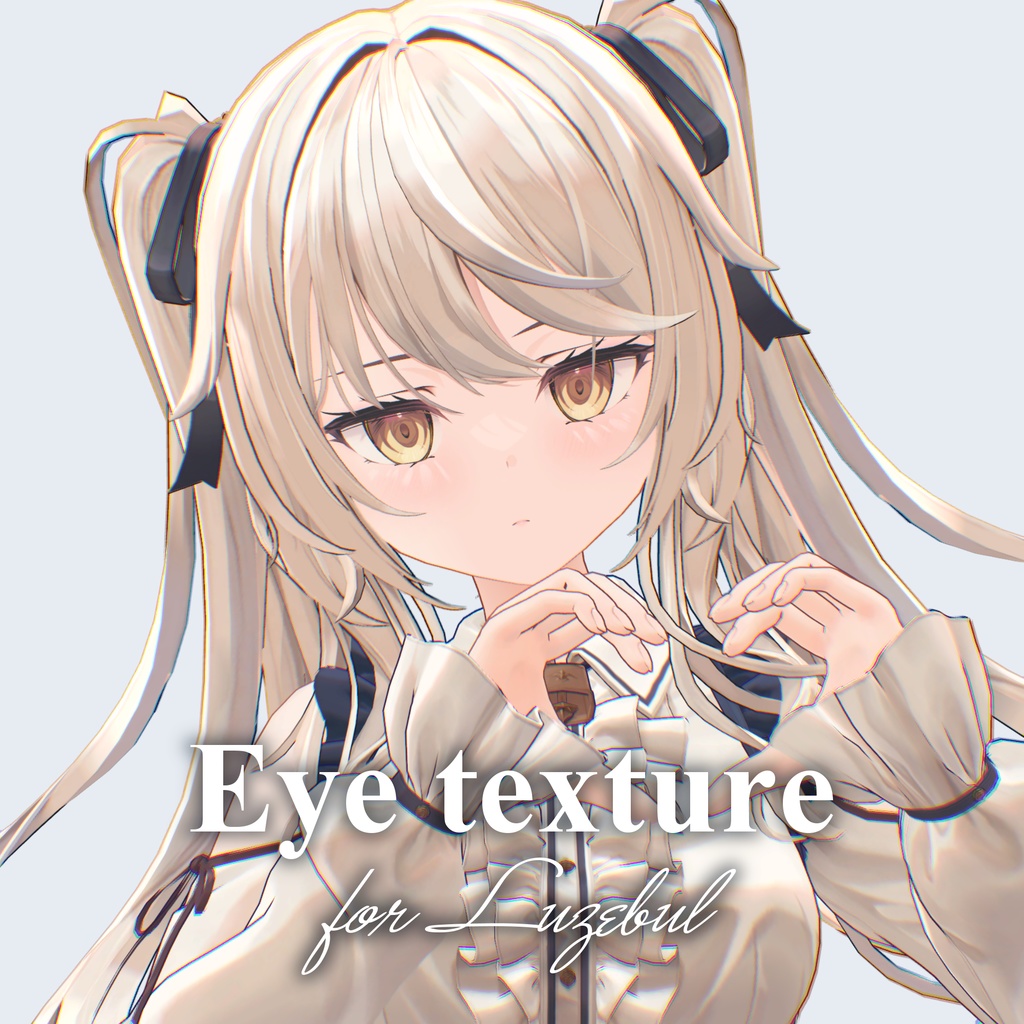 【ルゼブル用】Illust-style Eye for Lzebul image