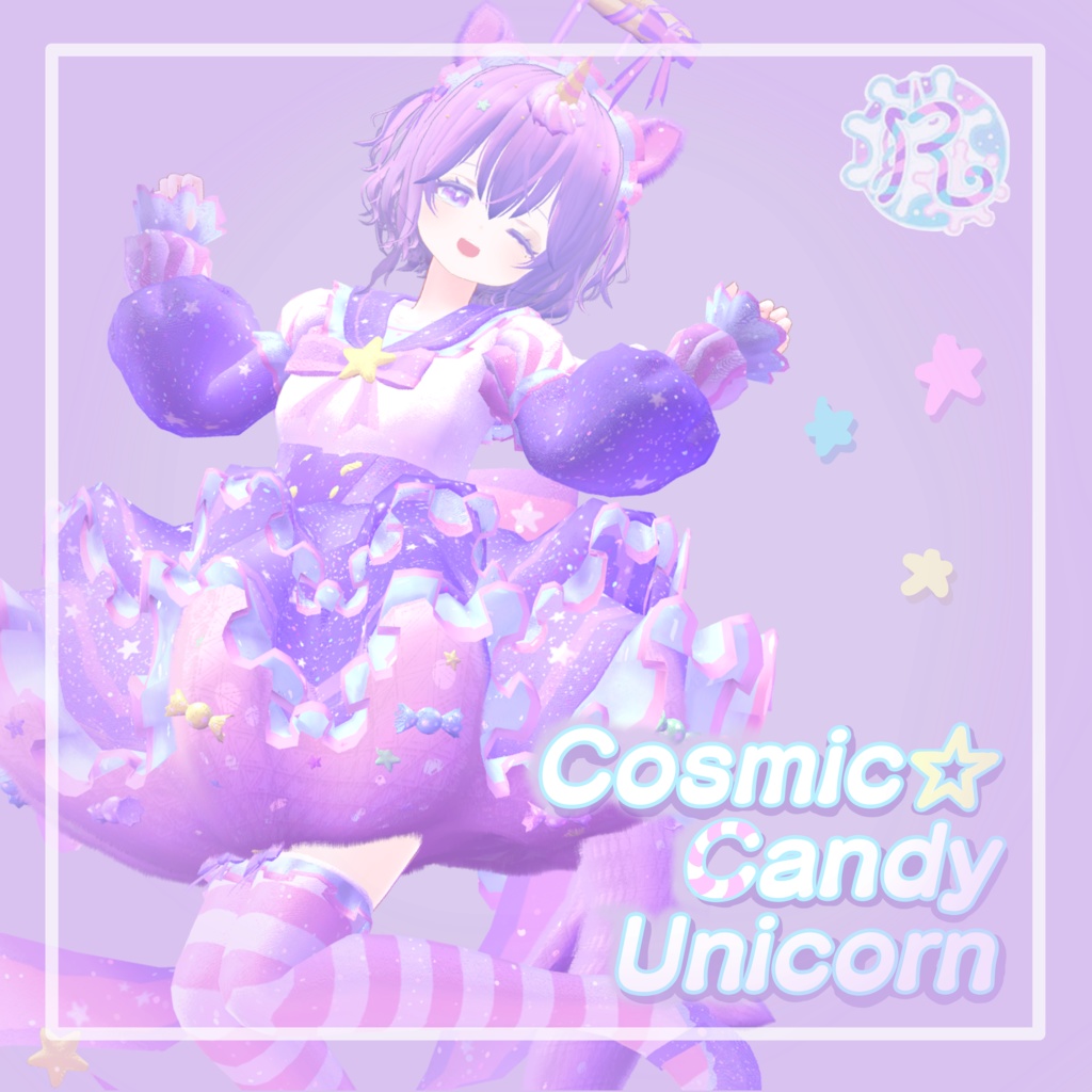 CosmicCandyUnicorn image