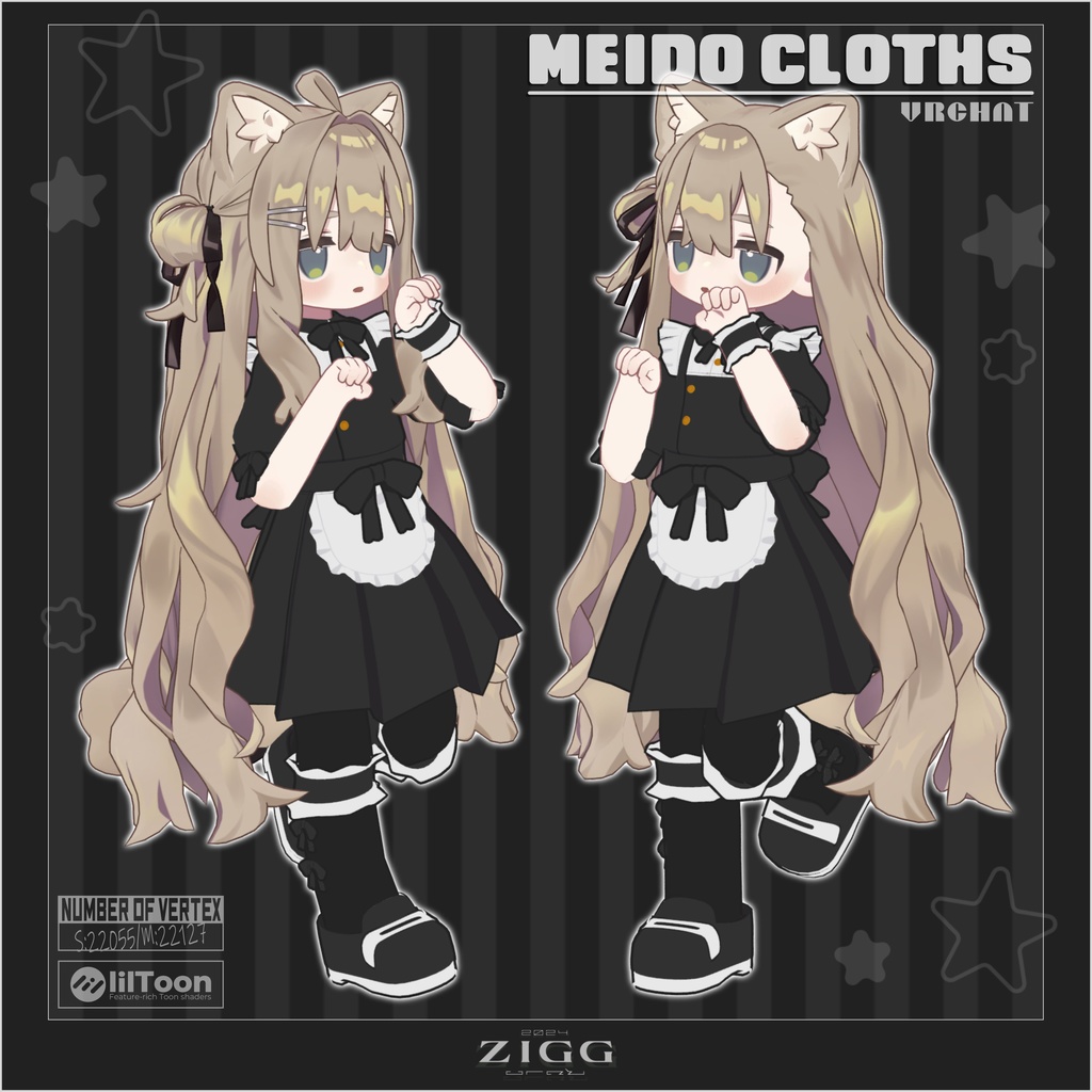 Meido cloths image