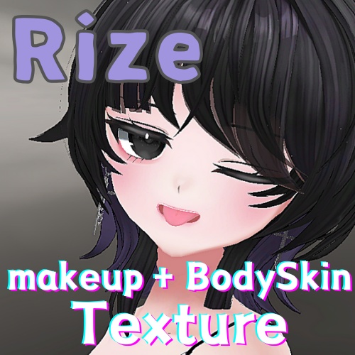 make up  Skin texture image