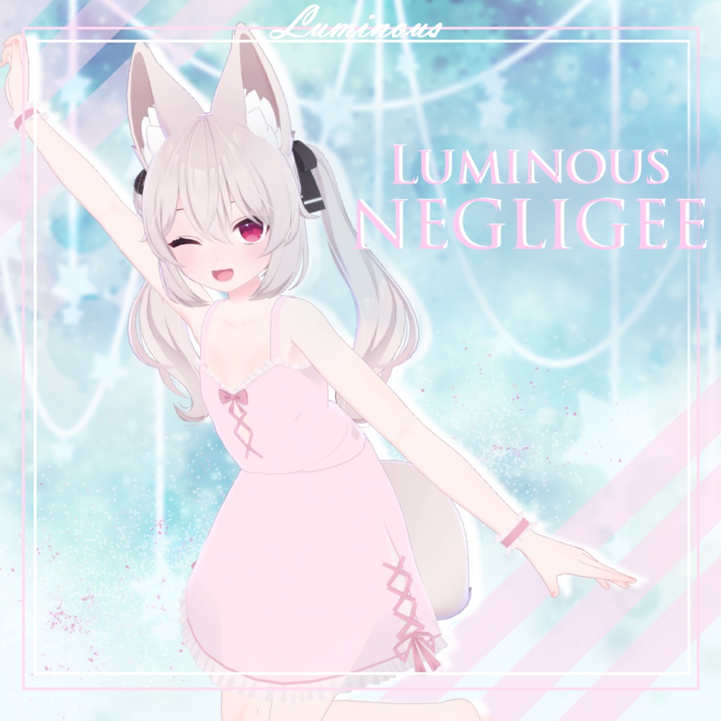 Luminous Negligee image