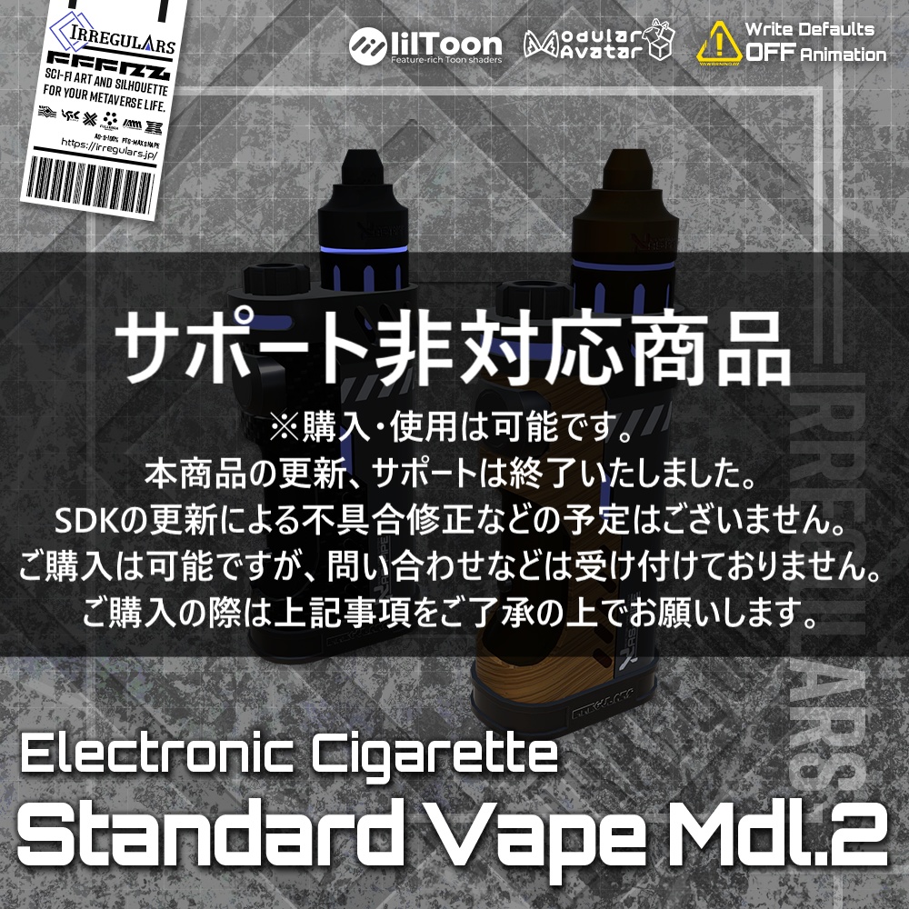 StandardVape Model 2 [Electronic Cigarette] *Not supported image