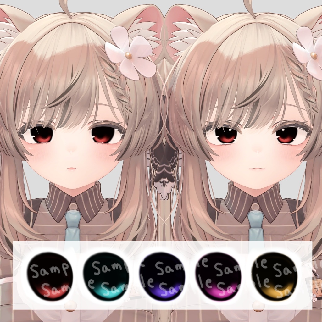 Manuka Eye Texture Anime image