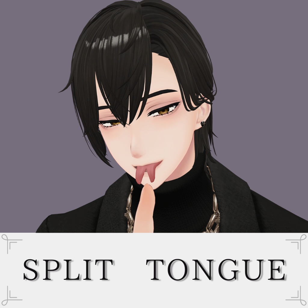 Split tongue【複数アバター対応】 image