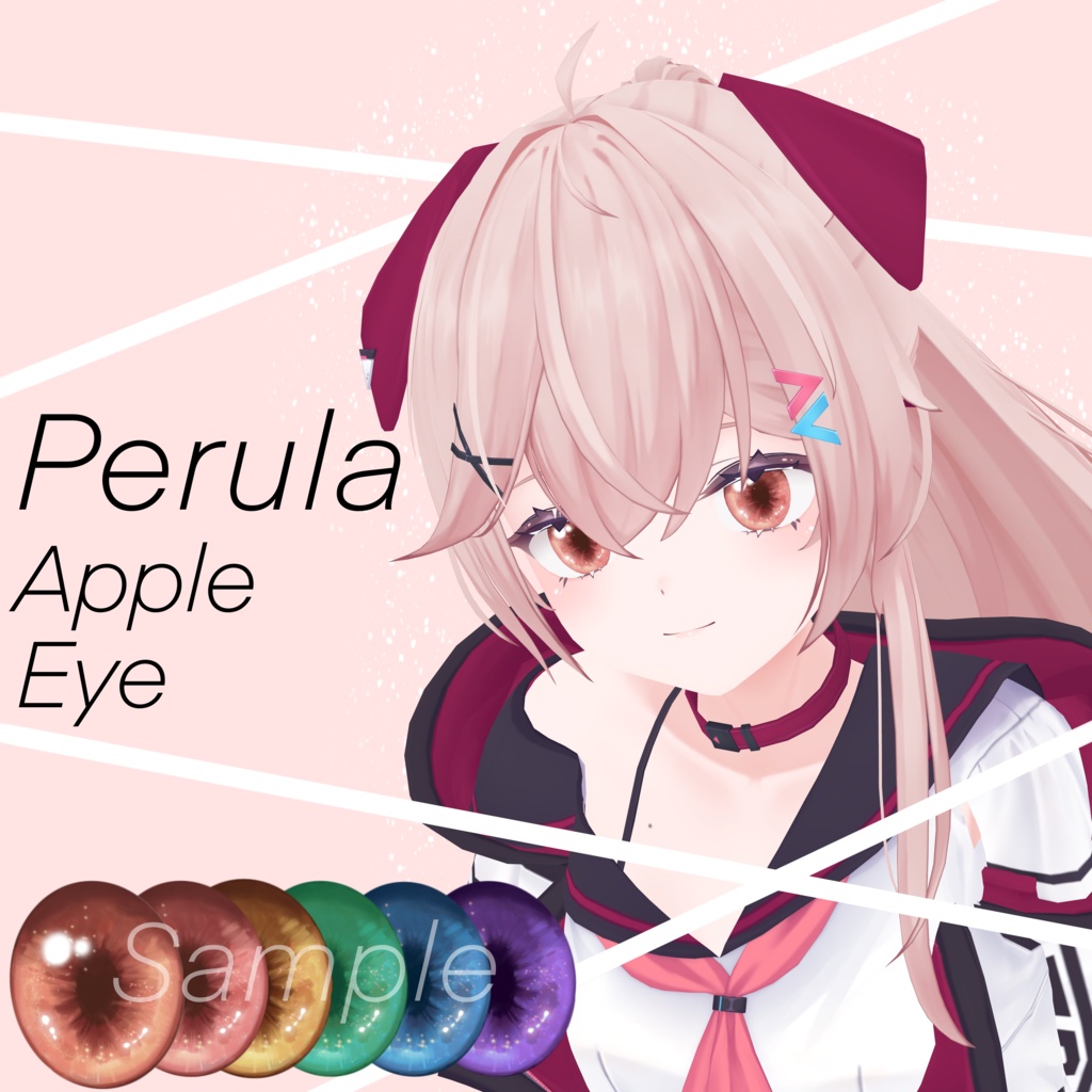Apple eye texture image
