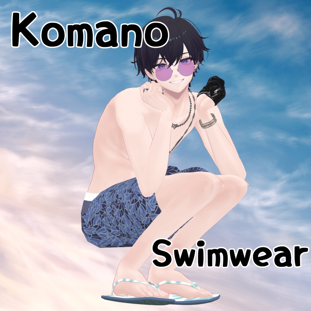 狛乃用水着　Swimwear For Komano image