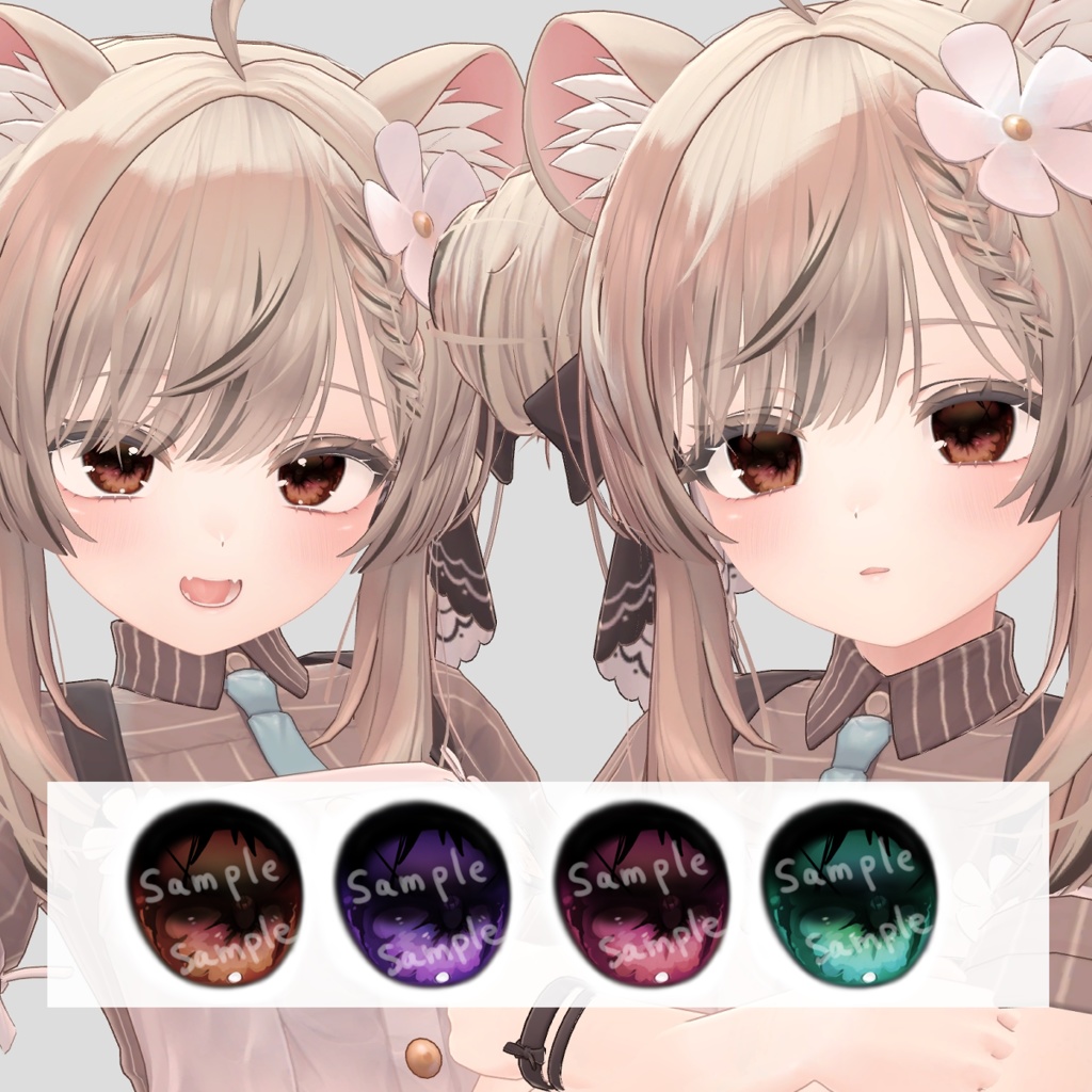 マヌカ(manuka) 瞳テクスチャ eye texture 木星 image