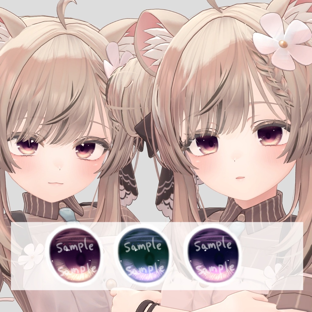 マヌカ(manuka) 瞳テクスチャ eye texture 水星 image