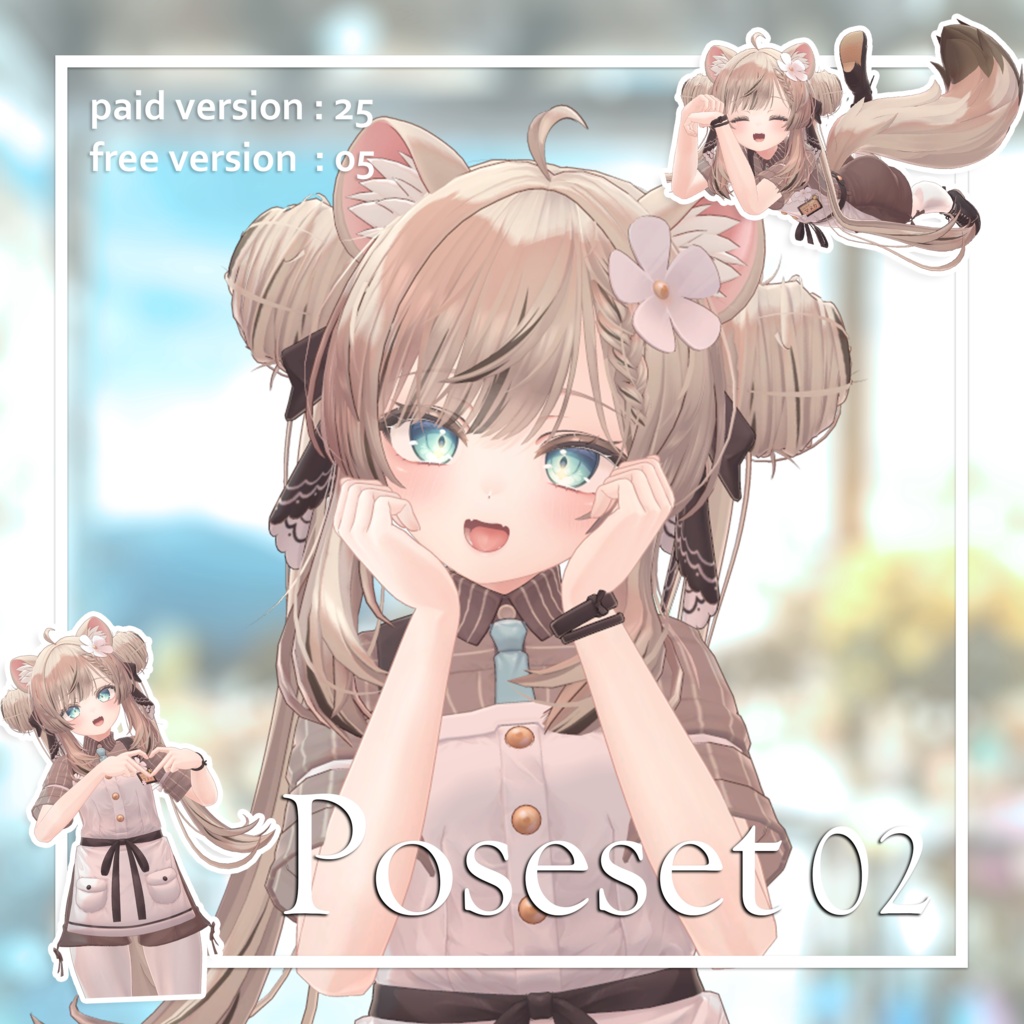 Minuit Poseset-02 image
