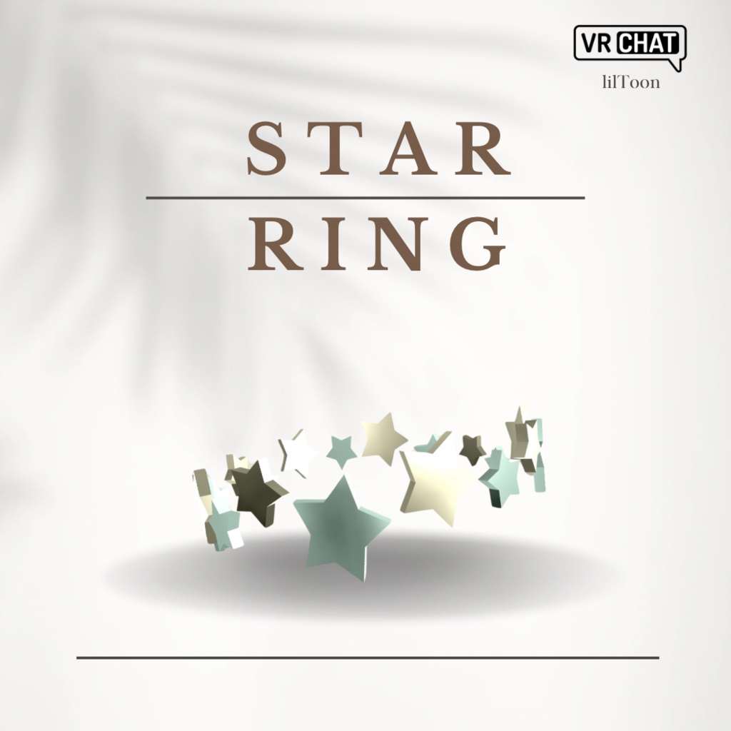 【無料】星リング★☆★ image