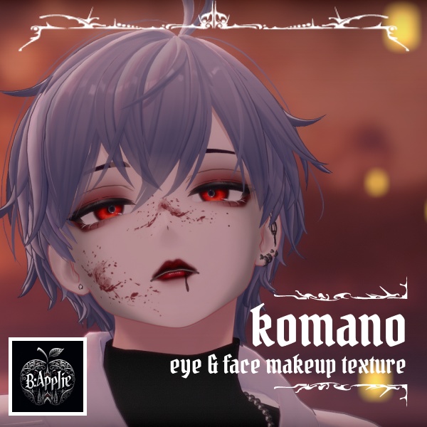 komano makeup texture Vimpire image