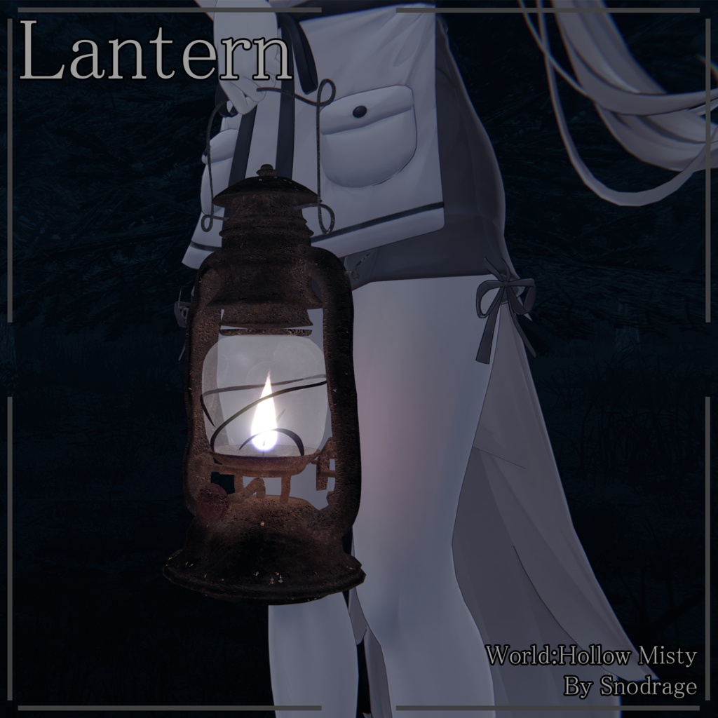 [3Dモデル]ランタン image