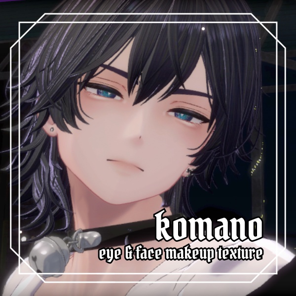 【komano】eye texture + makeup texture  image